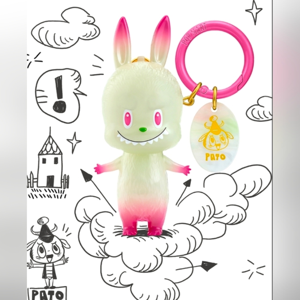 THE MONSTERS 10th Anniversary Series Figures: PATO (SEALED CONFIRMED BOX)